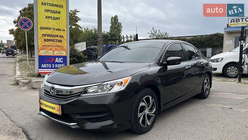 Honda Accord 2017 Honda Accord 2017