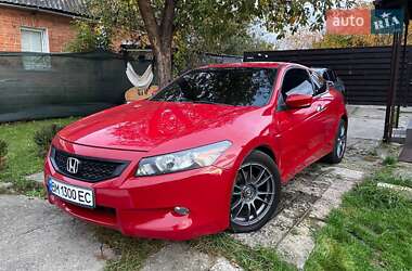 Купе Honda Accord 2008 в Сумах