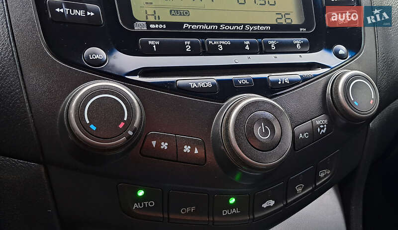 Седан Honda Accord 2007 в Жовтих Водах