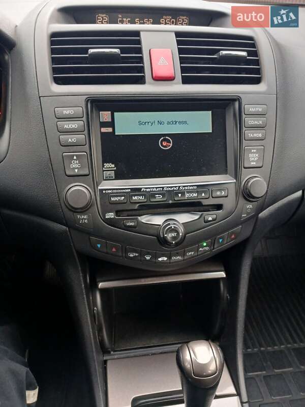 Седан Honda Accord 2006 в Николаеве фото 13 Седан Honda Accord 2006 в Николаеве