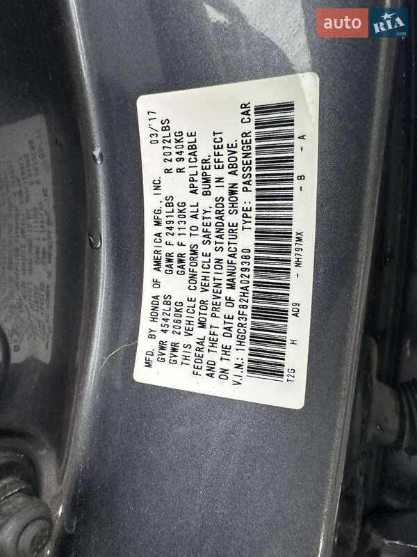 Седан Honda Accord 2017 в Києві