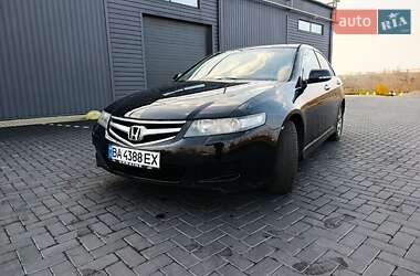 Седан Honda Accord 2006 в Кропивницькому