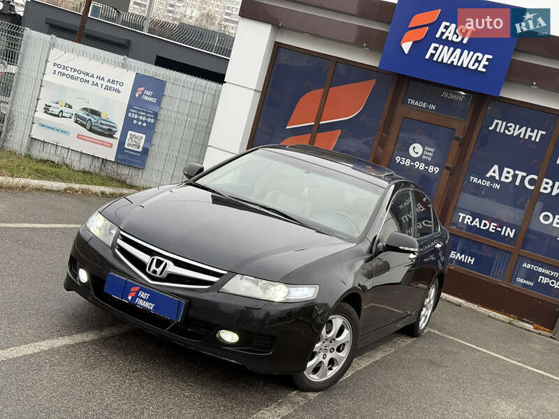 Honda Accord 2006 Honda Accord 2006