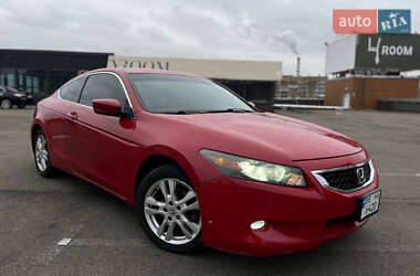 Купе Honda Accord 2008 в Києві