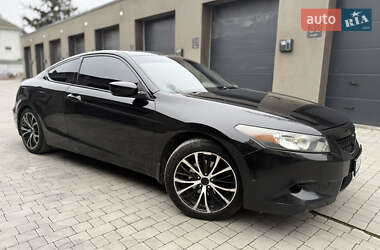 Купе Honda Accord 2008 в Каменец-Подольском