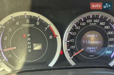 Седан Honda Accord 2010 в Запорожье