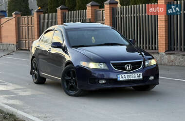 Седан Honda Accord 2005 в Полтаві