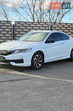 Купе Honda Accord 2016 в Киеве