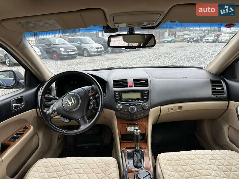 Седан Honda Accord 2006 в Кам'янському