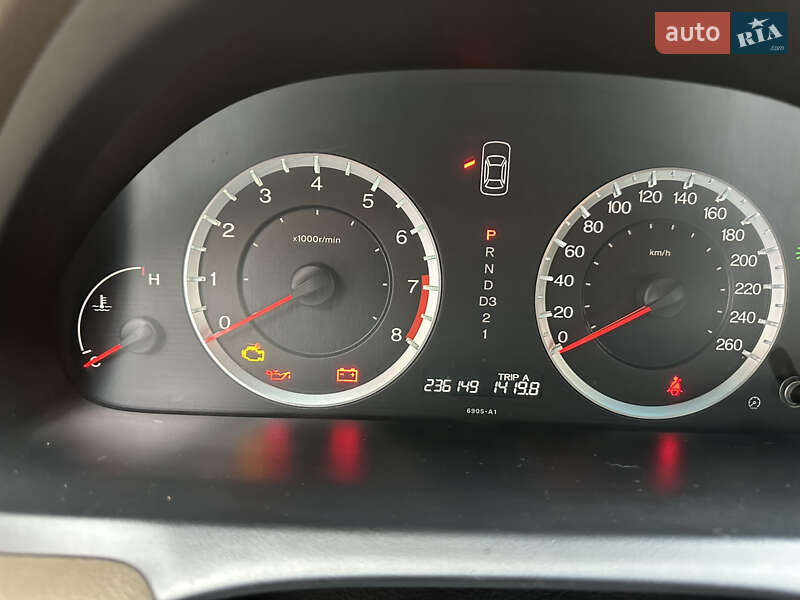 Седан Honda Accord 2008 в Дніпрі