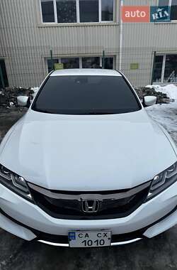 Купе Honda Accord 2016 в Умані