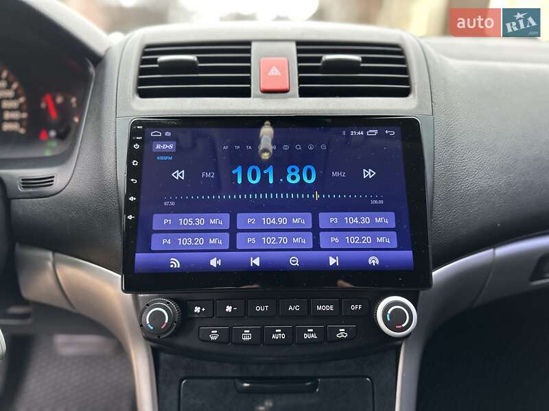 Седан Honda Accord 2004 в Одесі