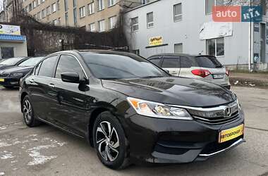 Седан Honda Accord 2017 в Николаеве