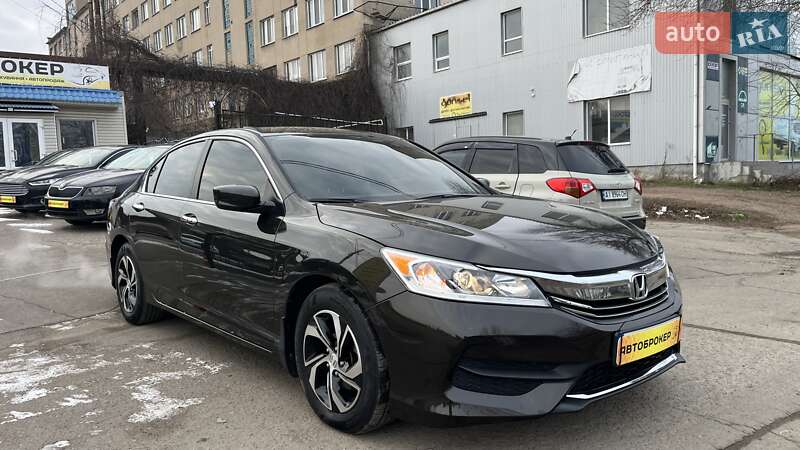 Honda Accord 2017
