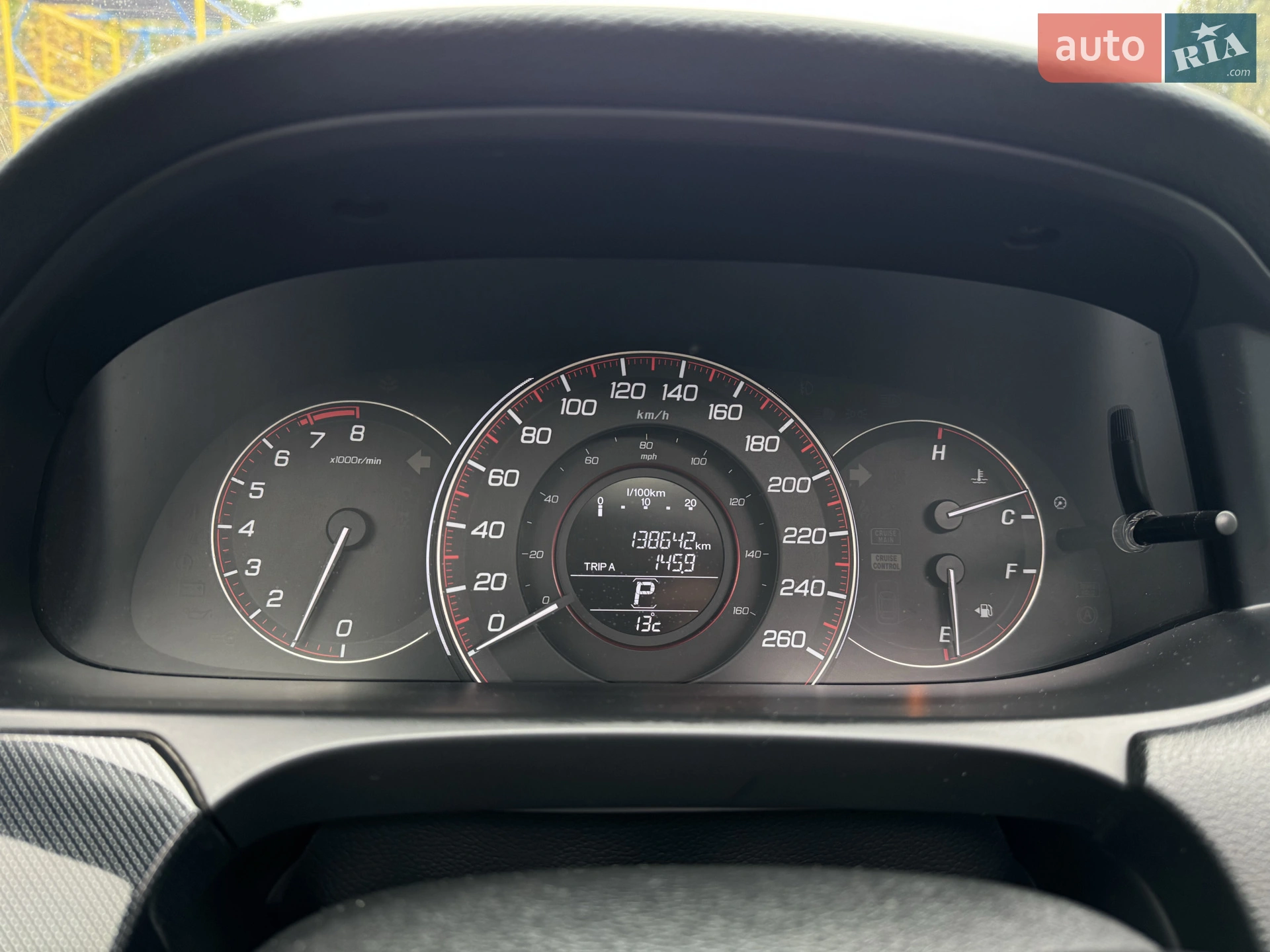 2013 Honda Accord - мініатюра 17