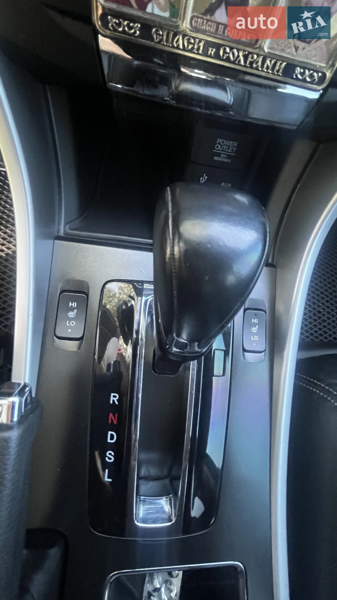 2015 Honda Accord - мініатюра 20