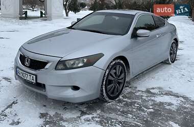 Купе Honda Accord 2008 в Киеве