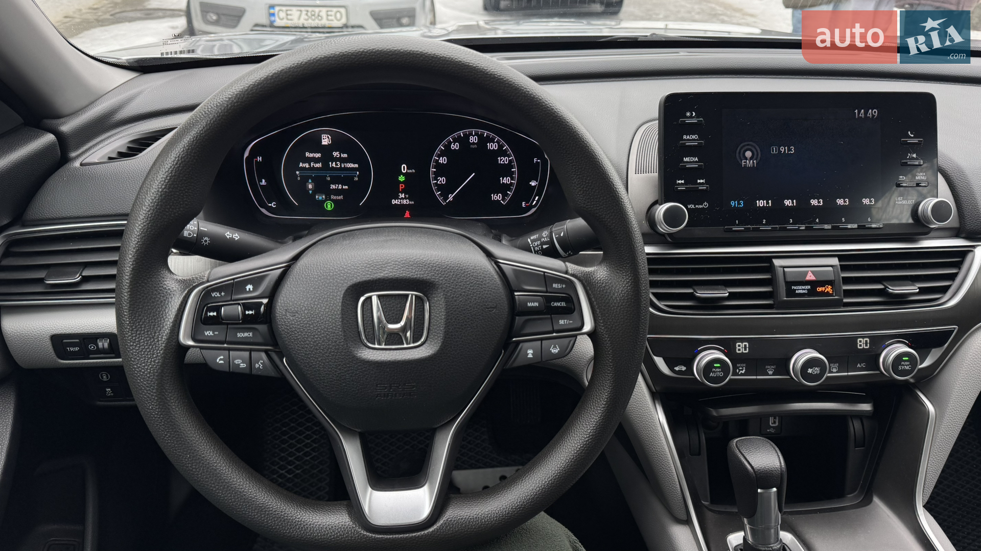 2019 Honda Accord - мініатюра 16