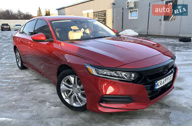 Седан Honda Accord 2017 в Белой Церкви