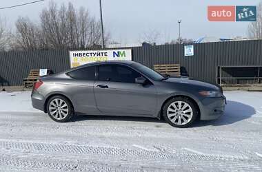 Купе Honda Accord 2008 в Днепре