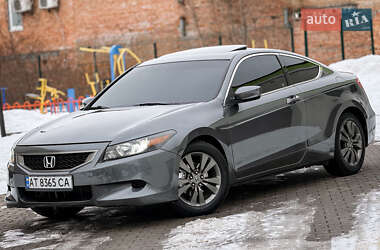 Купе Honda Accord 2008 в Хмельницком