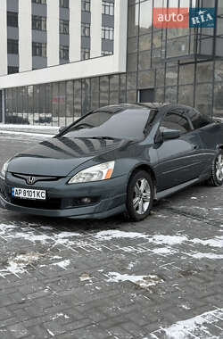 Купе Honda Accord 2003 в Дніпрі