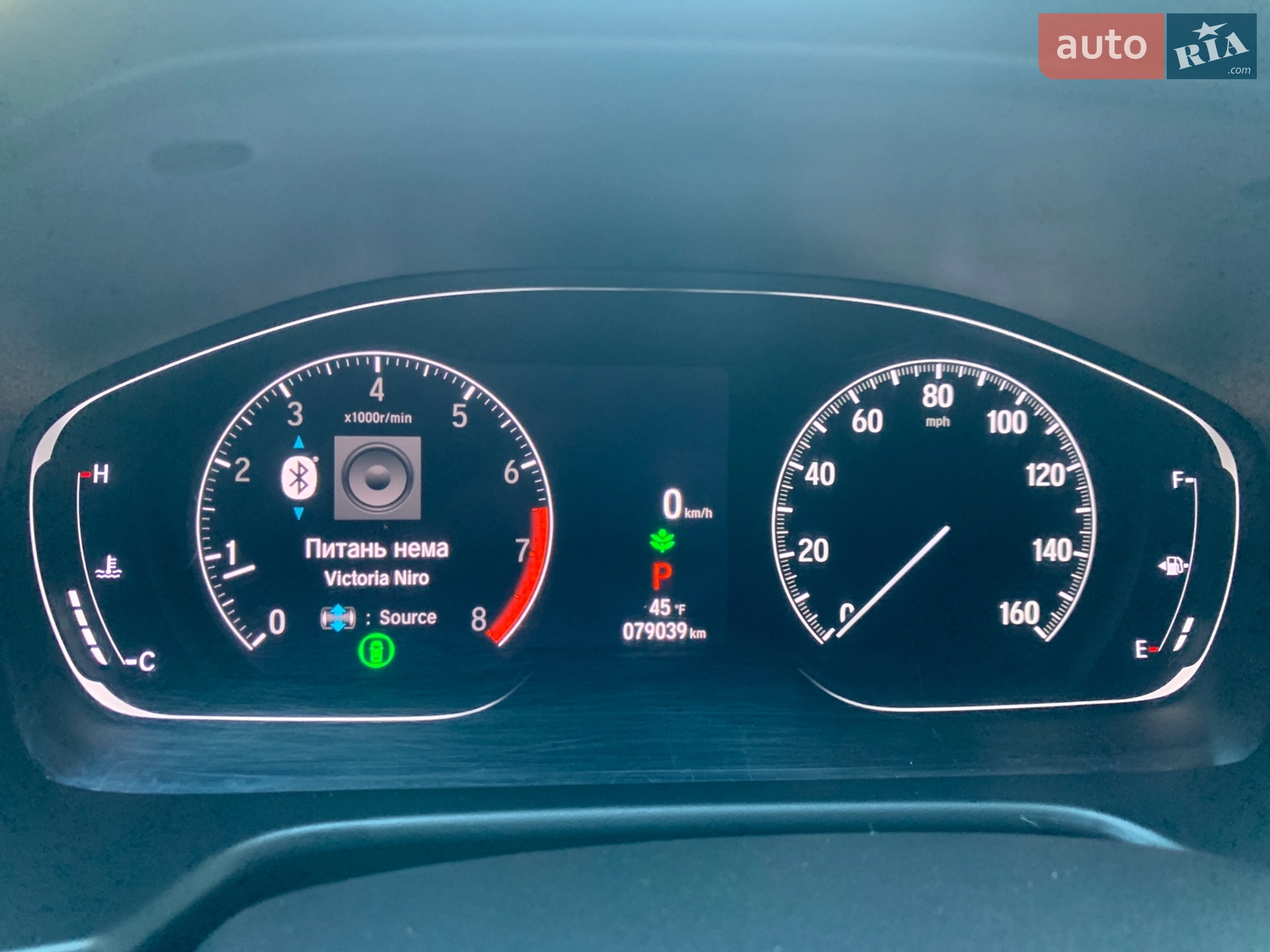2019 Honda Accord - мініатюра 64