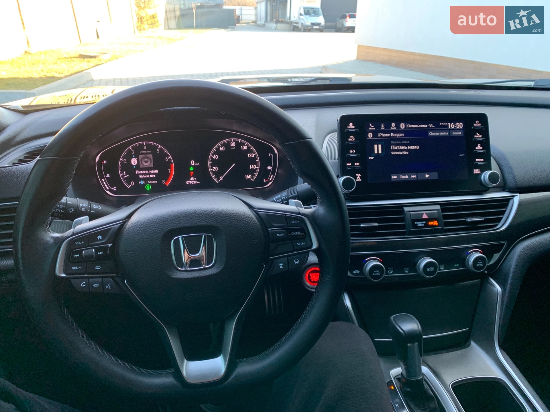 2019 Honda Accord - мініатюра 65