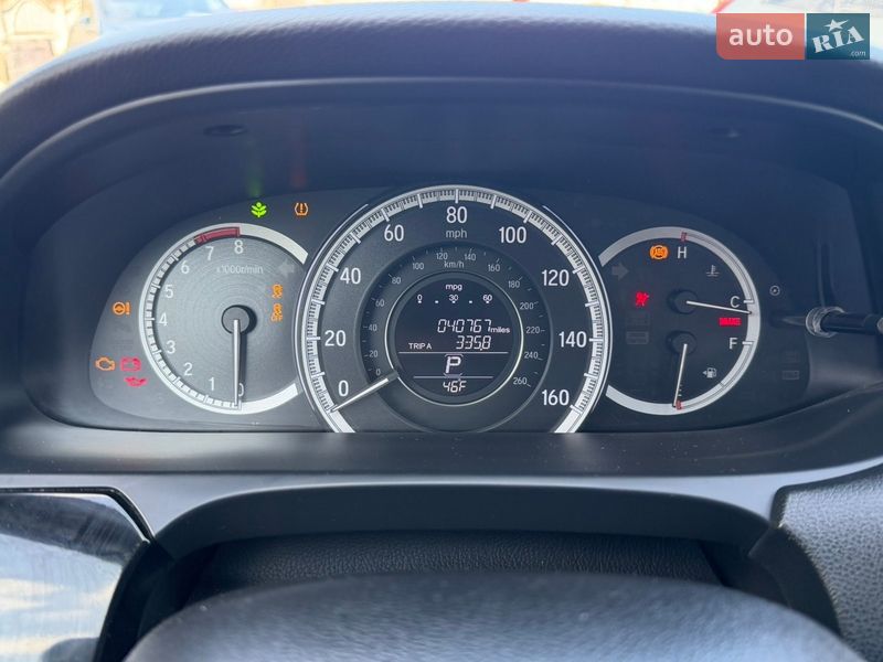 Седан Honda Accord 2016 в Хмельницком