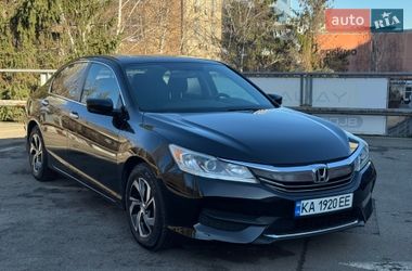 Седан Honda Accord 2015 в Киеве
