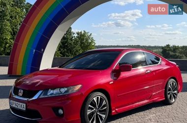 Купе Honda Accord 2014 в Запорожье