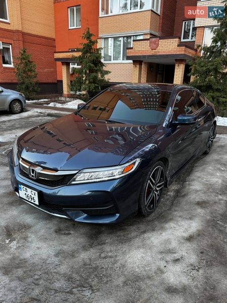 Honda Accord 2016