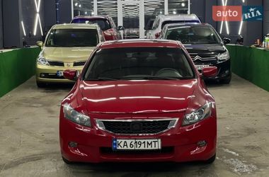 Купе Honda Accord 2008 в Киеве