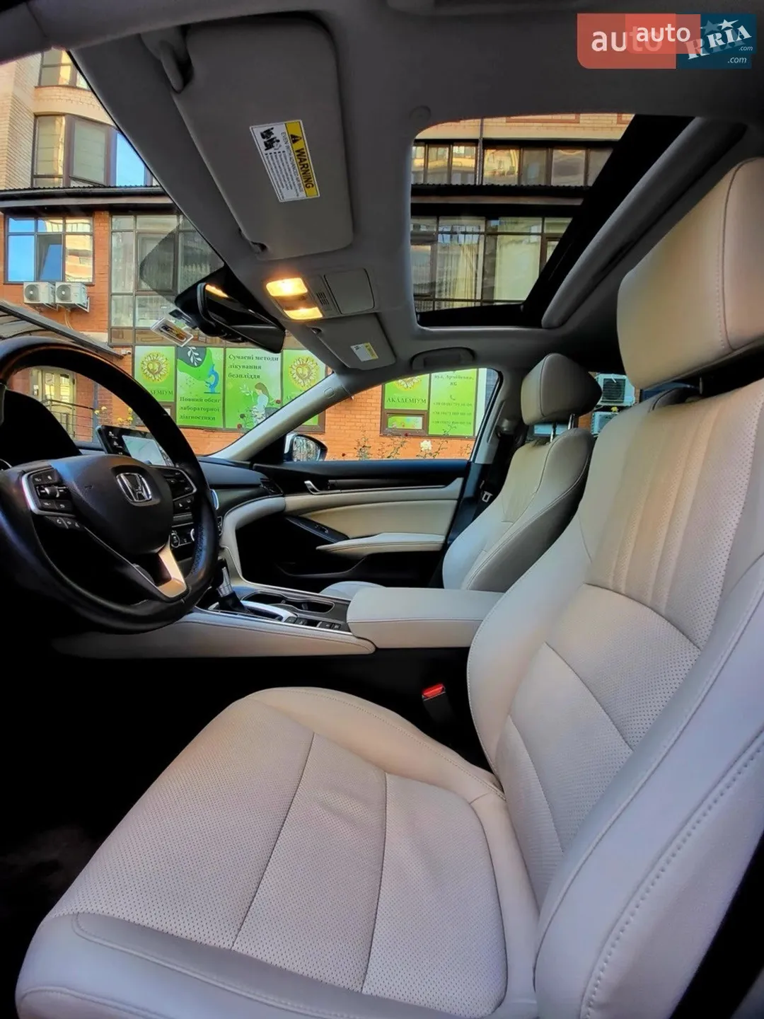 2021 Honda Accord - мініатюра 26