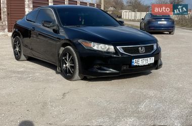 Купе Honda Accord 2008 в Кам'янському