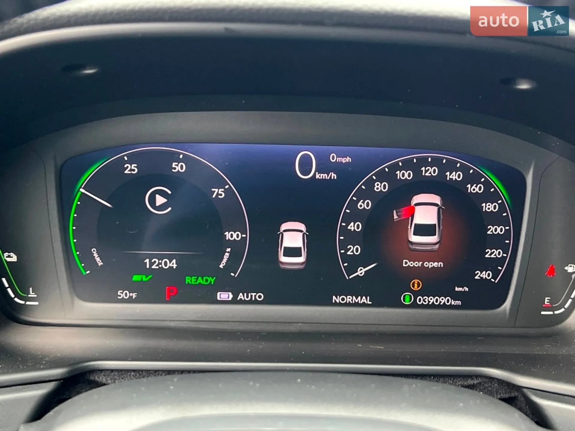 2023 Honda Accord - мініатюра 29