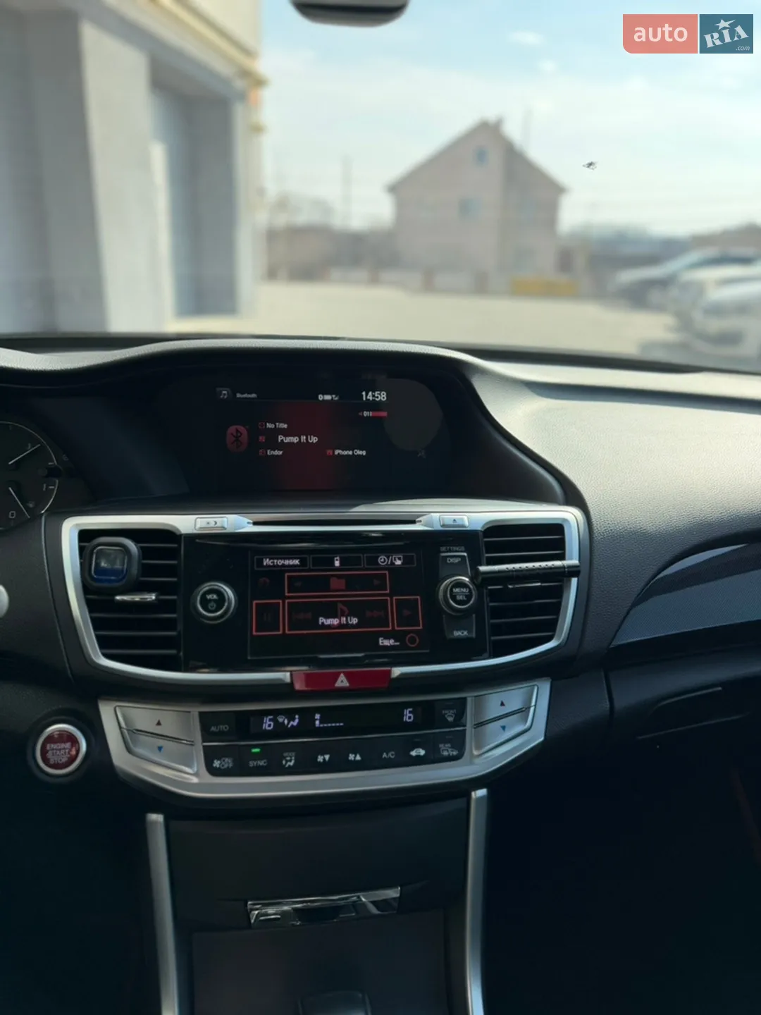 2014 Honda Accord - мініатюра 26
