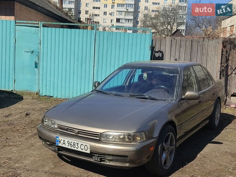 Honda Accord 1990
