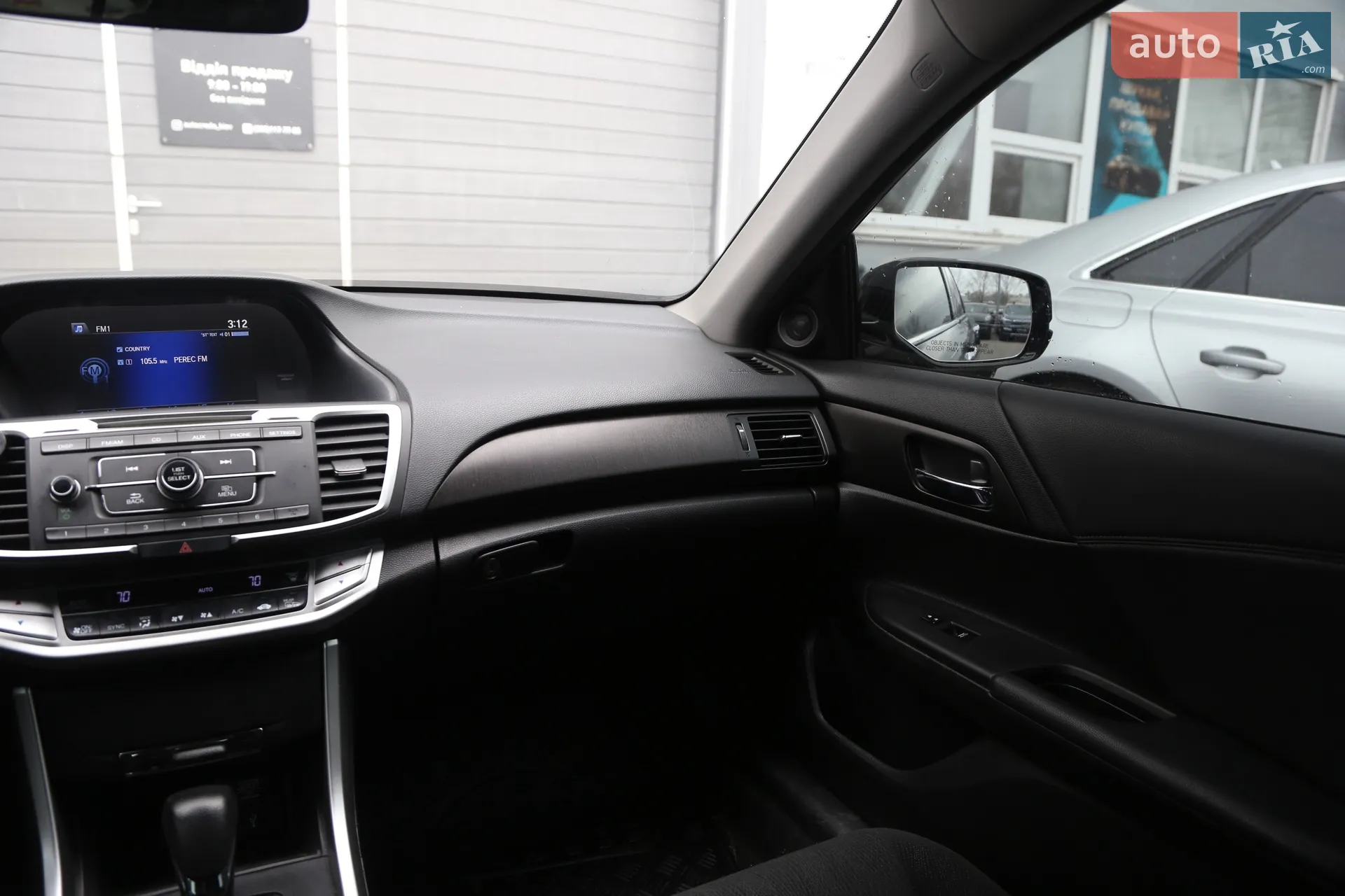 2014 Honda Accord - мініатюра 15