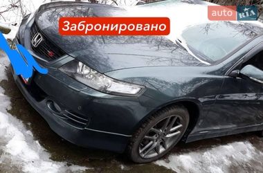 Седан Honda Accord 2006 в Малодолинском