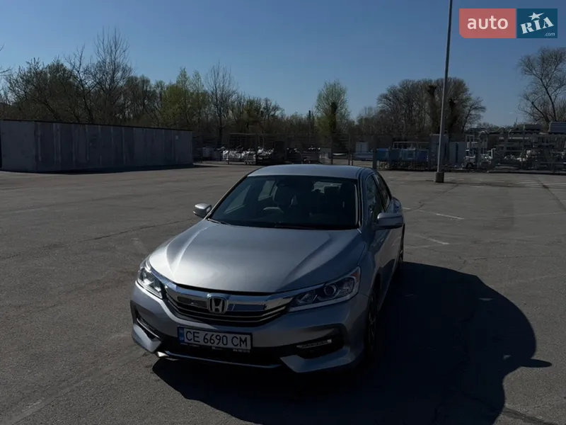 Honda Accord