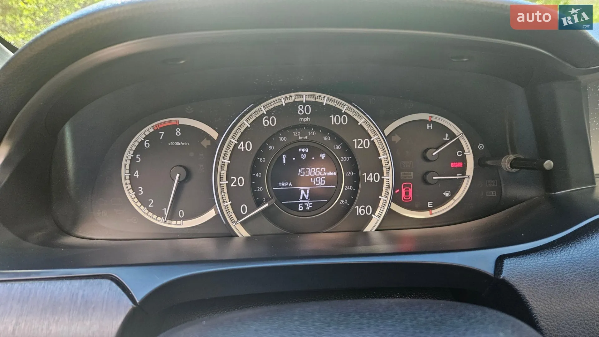 2014 Honda Accord - мініатюра 9