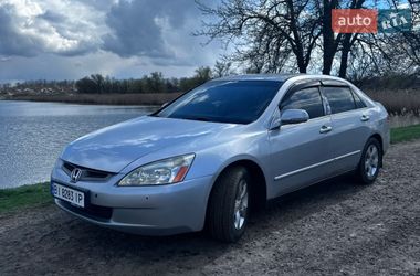 Седан Honda Accord 2005 в Машівка