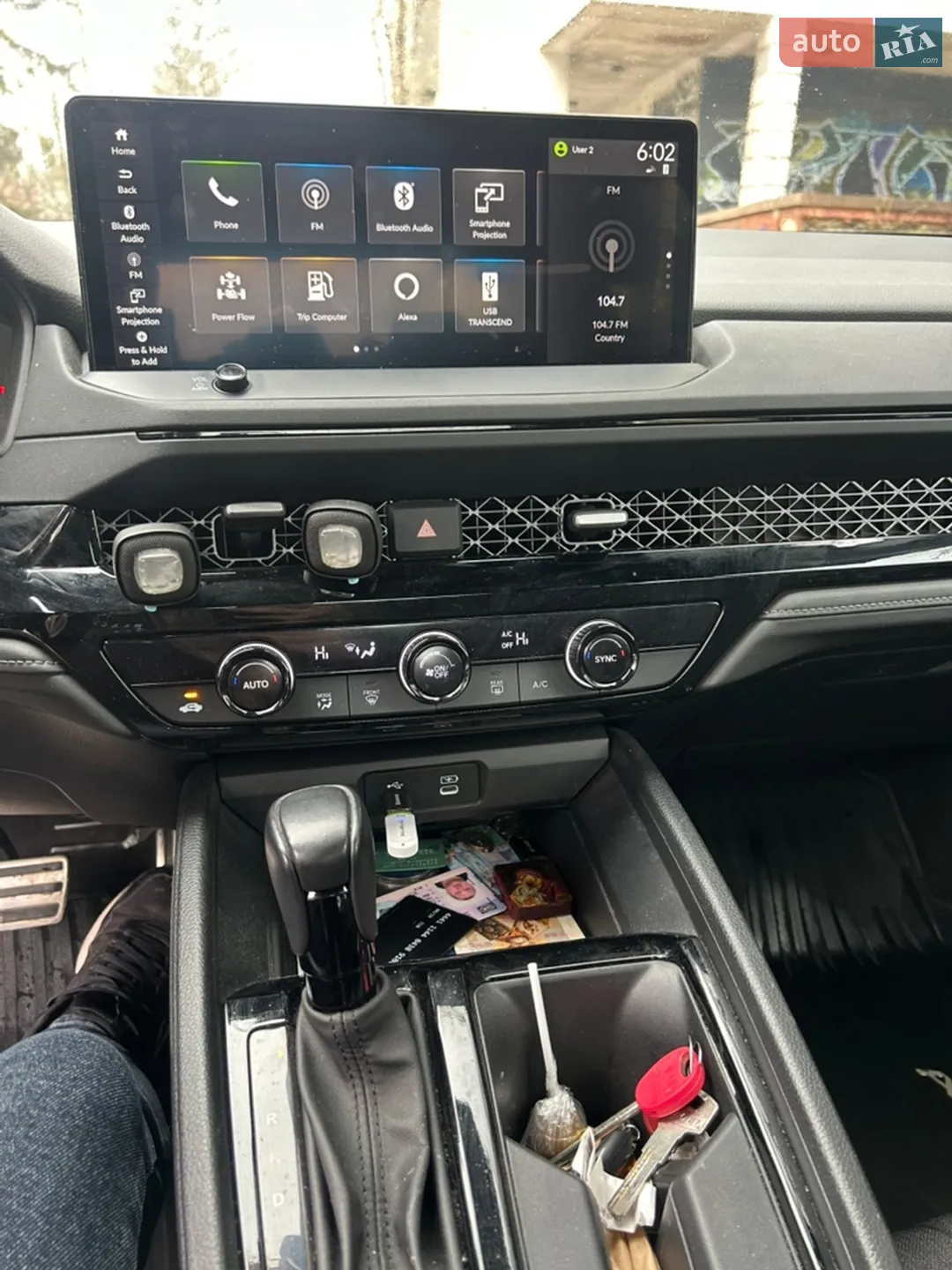 2023 Honda Accord - мініатюра 20