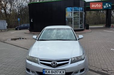 Седан Honda Accord 2008 в Киеве