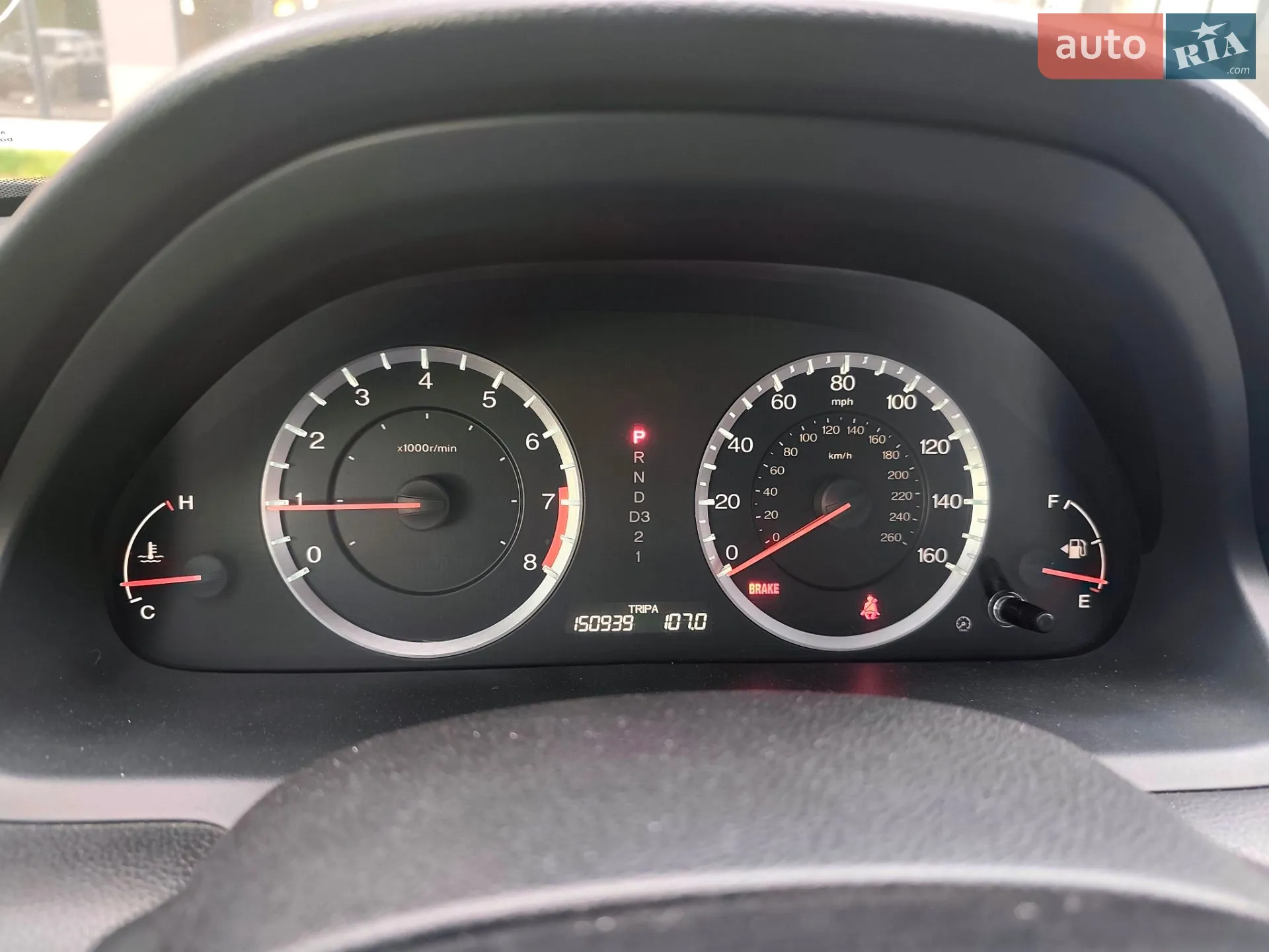 2012 Honda Accord - мініатюра 60