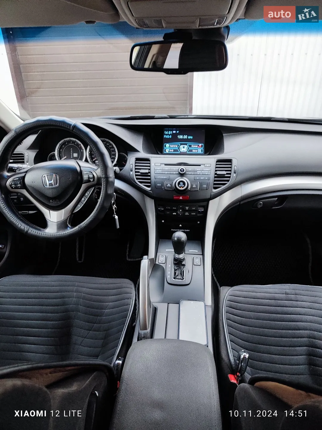 2010 Honda Accord - мініатюра 2