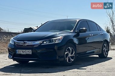 Седан Honda Accord 2017 в Остроге