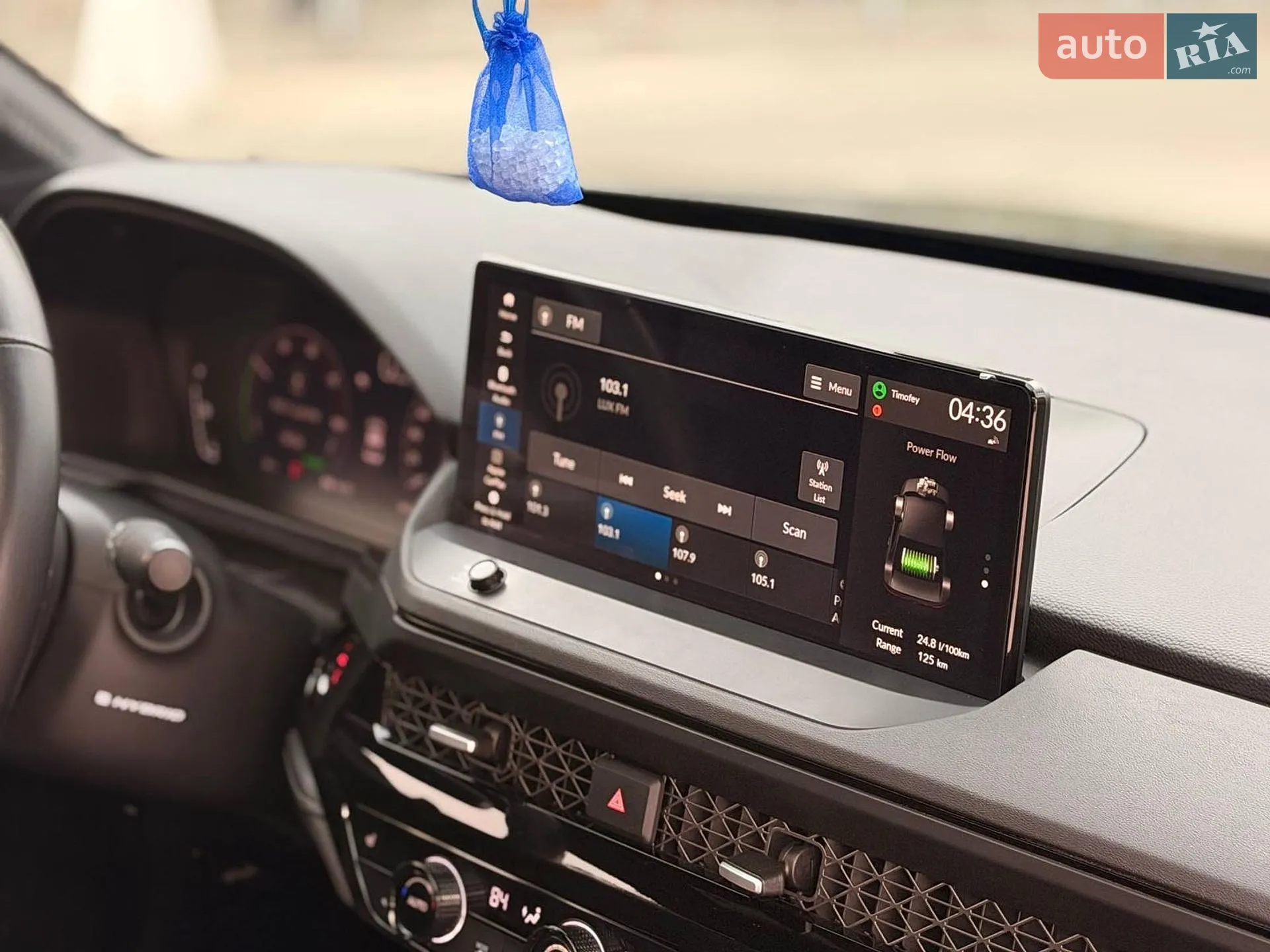 2025 Honda Accord - мініатюра 13
