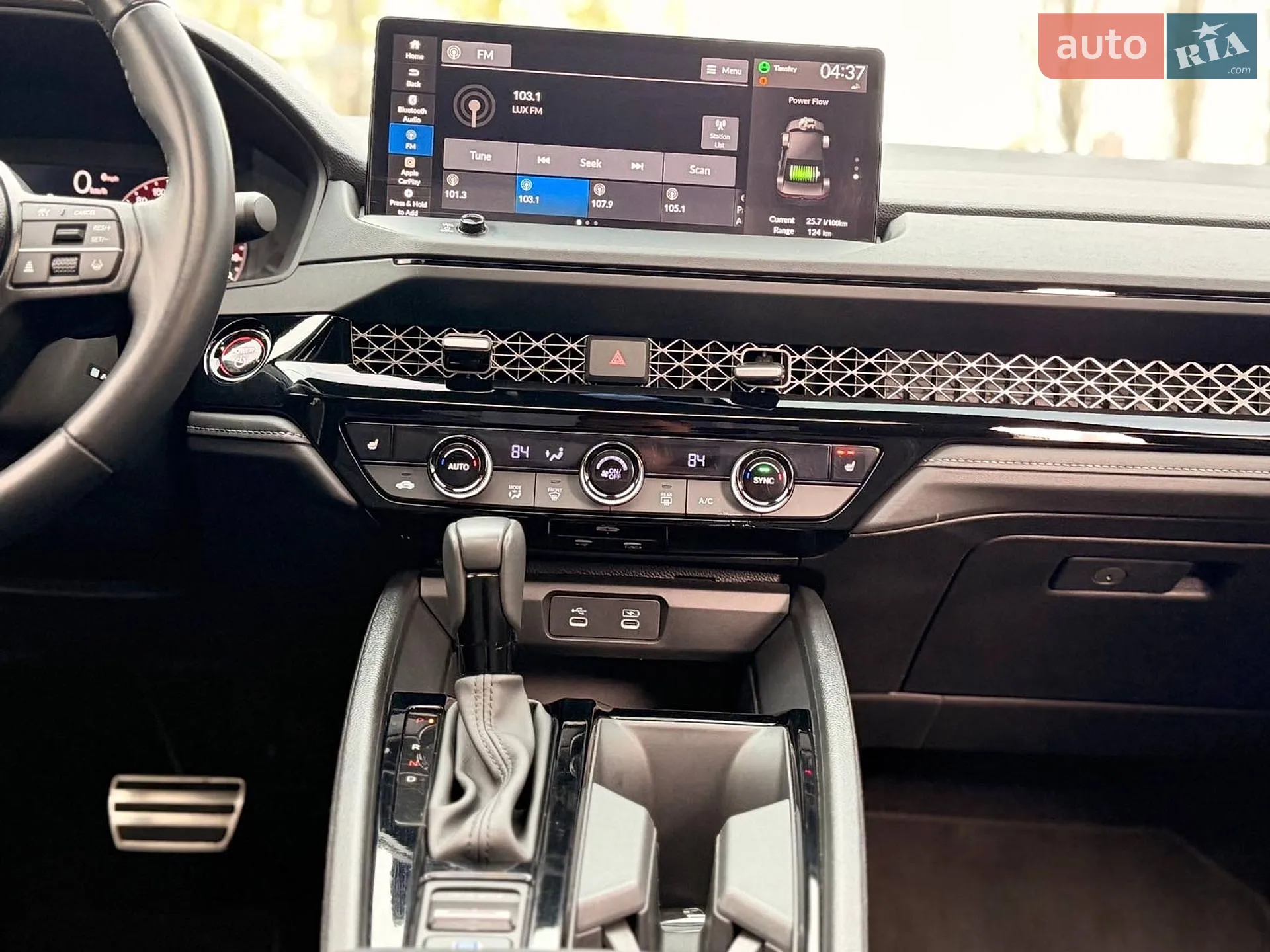 2025 Honda Accord - мініатюра 19